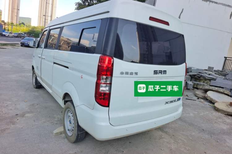 Used SRM New Energy Haishi EV 2021 Standard Model Exterior 3