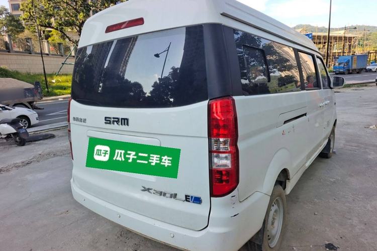 Used SRM New Energy Haishi EV 2021 Standard Model Exterior 5