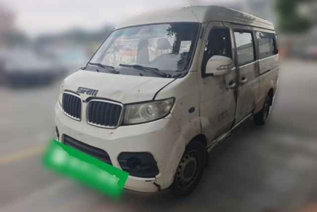 Used SRM New Energy Haishi EV 2021 Standard Model