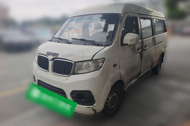 Used SRM New Energy Haishi EV 2021 Standard Model Guazi used car, China used car export, Used car for sale, Used cars, Cheapest cars for sale