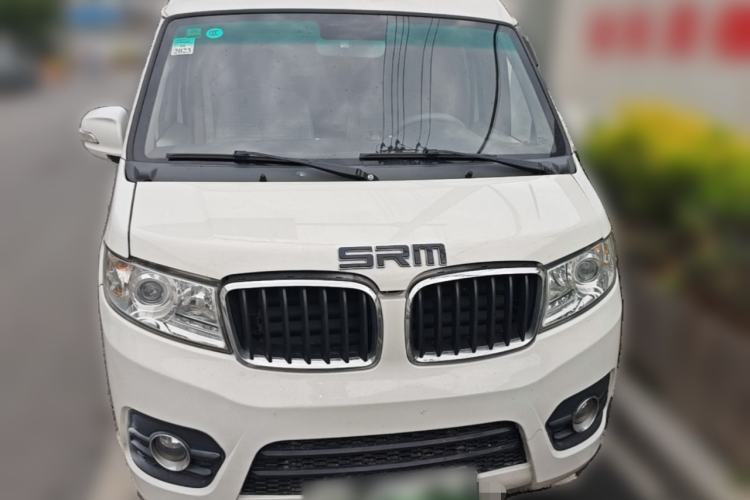 Used SRM New Energy Haishi EV 2021 Standard Model Front
