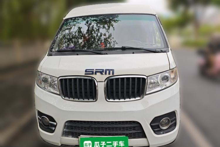 Used SRM New Energy Haishi EV 2021 Standard Model Front