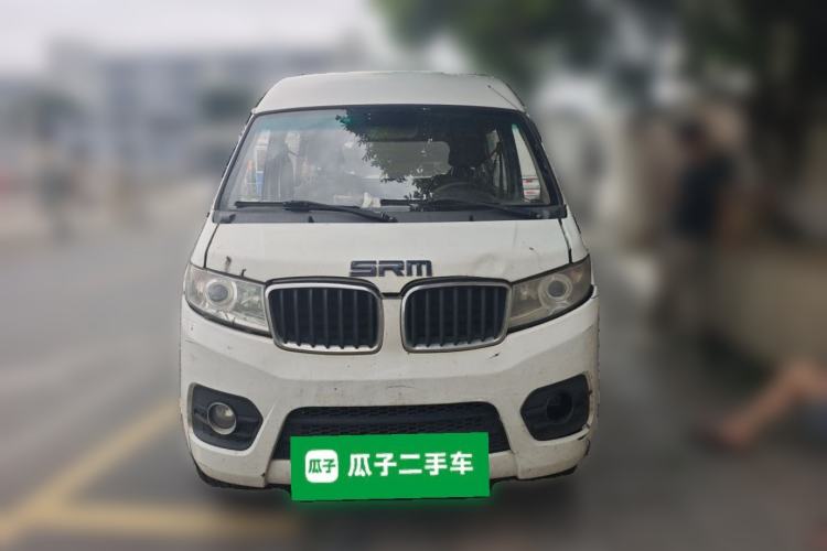 Used SRM New Energy Haishi EV 2021 Standard Model Front