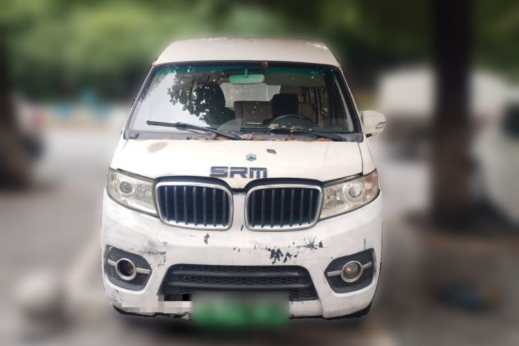 Used SRM New Energy Haishi EV 2021 Standard Model Front