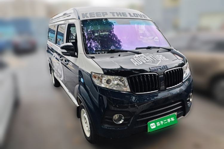 Used SRM New Energy Haishi EV 2021 Standard Model Front Right 45 Deg