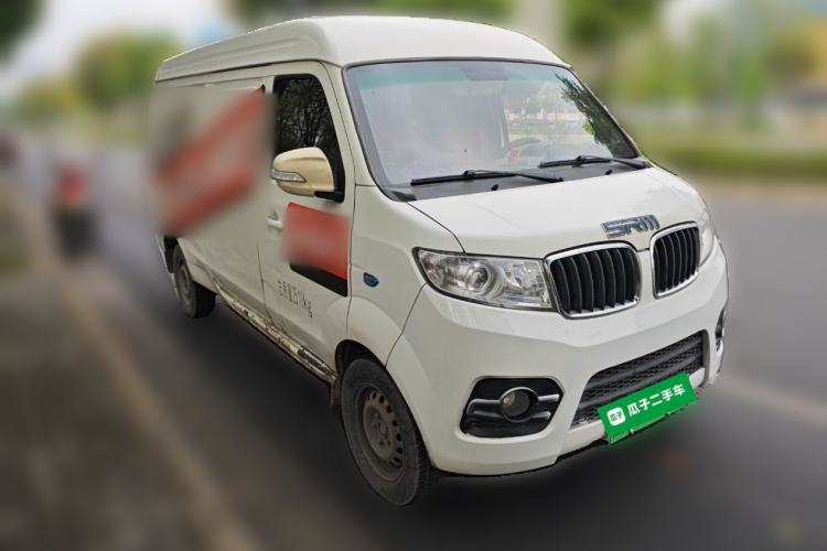 Used SRM New Energy Haishi EV 2021 Standard Model Front Right 45 Deg