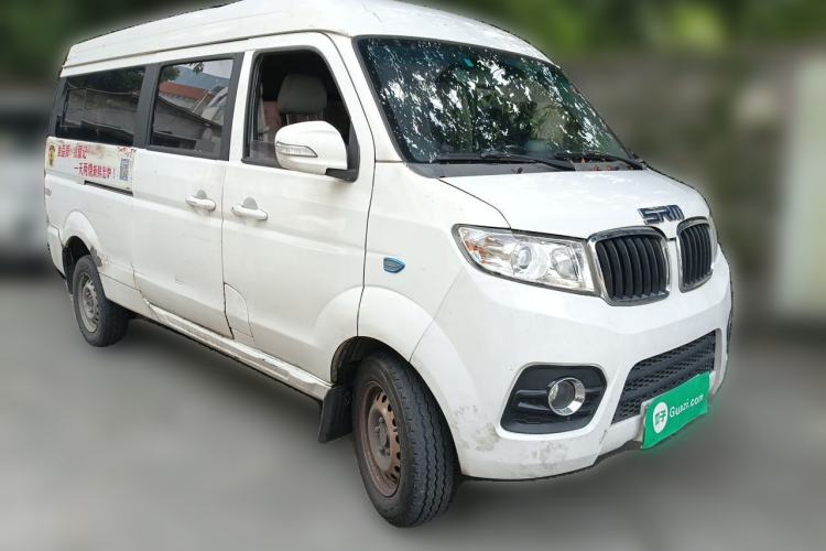 Used SRM New Energy Haishi EV 2021 Standard Model Front Right 45 Deg