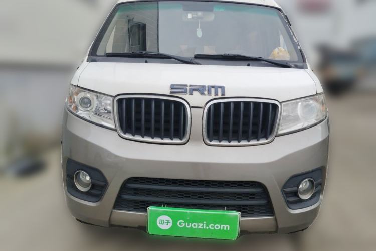 Used SRM New Energy Haishi EV 2021 Standard Model Front