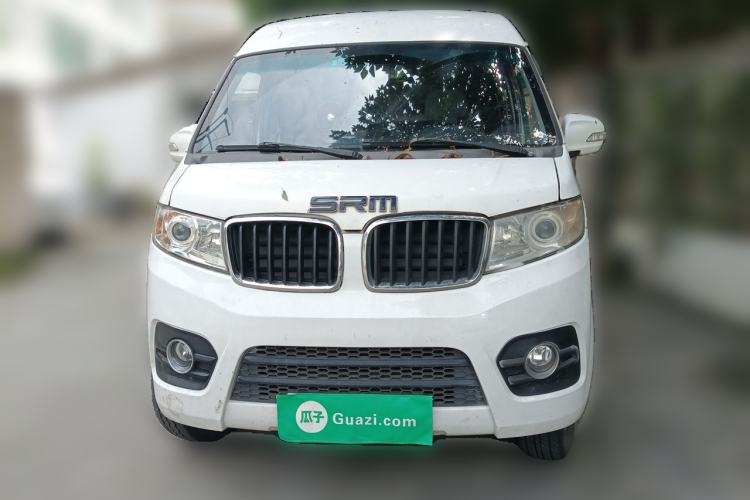 Used SRM New Energy Haishi EV 2021 Standard Model Front