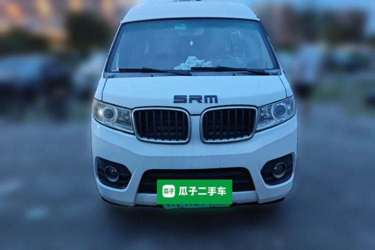 Used SRM New Energy Haishi EV 2021 Standard Model Front