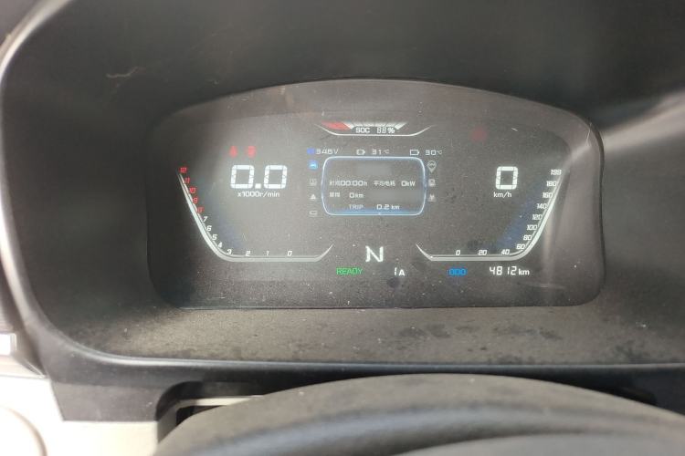 Used SRM New Energy Haishi EV 2021 Standard Model Instrument Cluster