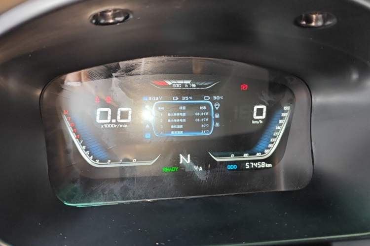 Used SRM New Energy Haishi EV 2021 Standard Model Instrument Cluster