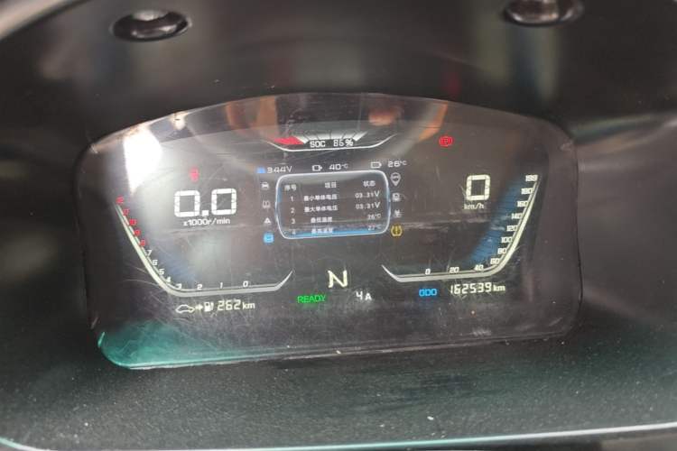 Used SRM New Energy Haishi EV 2021 Standard Model Instrument Cluster