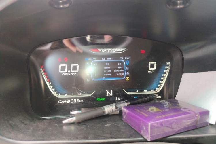 Used SRM New Energy Haishi EV 2021 Standard Model Instrument Cluster