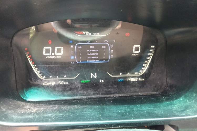 Used SRM New Energy Haishi EV 2021 Standard Model Instrument Cluster