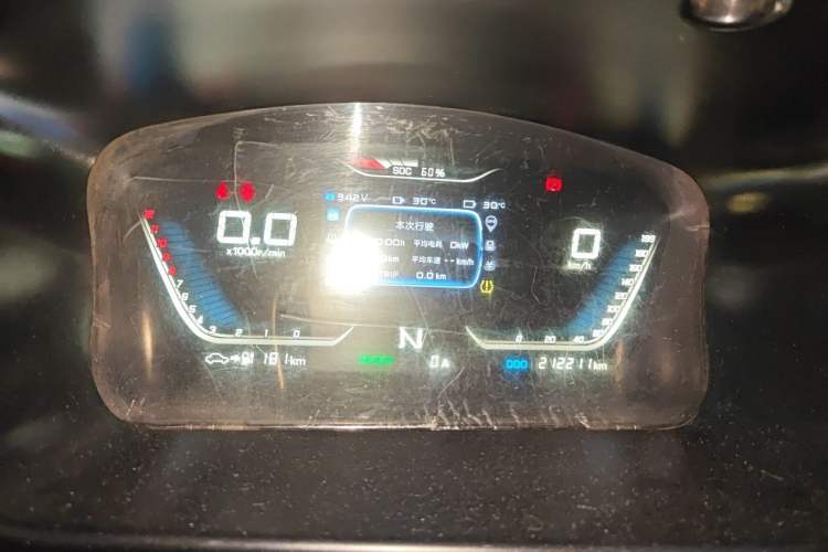 Used SRM New Energy Haishi EV 2021 Standard Model Instrument Cluster