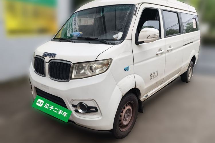 SRM New Energy Haishi EV 2021 Standard Model usata Guazi used car, China used car export, Used car for sale, Used cars, Cheapest cars for sale