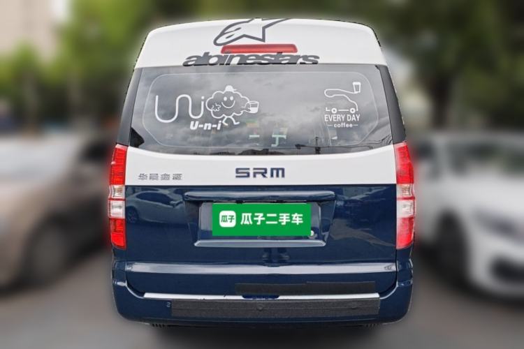 Used SRM New Energy Haishi EV 2021 Standard Model Rear