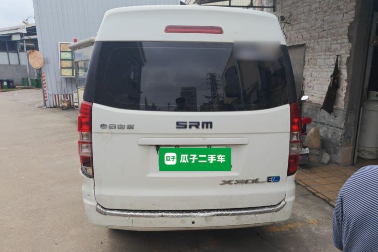Used SRM New Energy Haishi EV 2021 Standard Model Rear