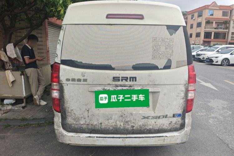 Used SRM New Energy Haishi EV 2021 Standard Model Rear