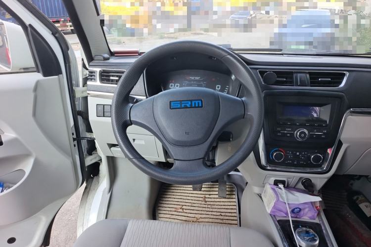 Used SRM New Energy Haishi EV 2021 Standard Model Steering Wheel