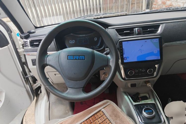 Used SRM New Energy Haishi EV 2021 Standard Model Steering Wheel