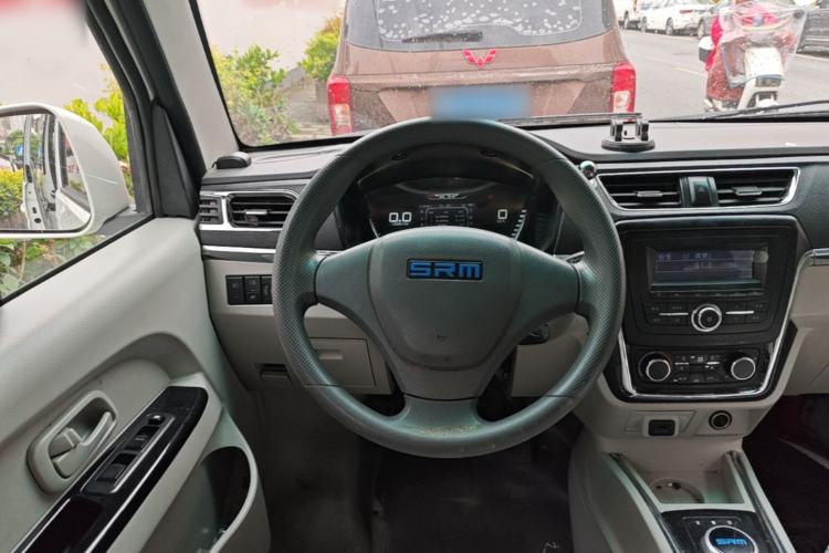 Used SRM New Energy Haishi EV 2021 Standard Model Steering Wheel