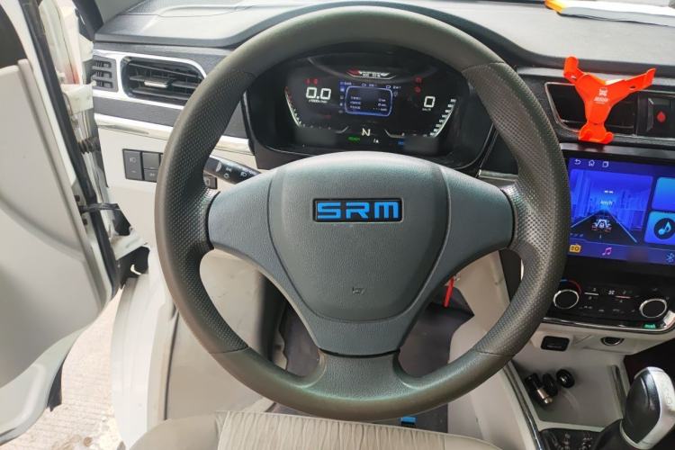 Used SRM New Energy Haishi EV 2021 Standard Model Steering Wheel