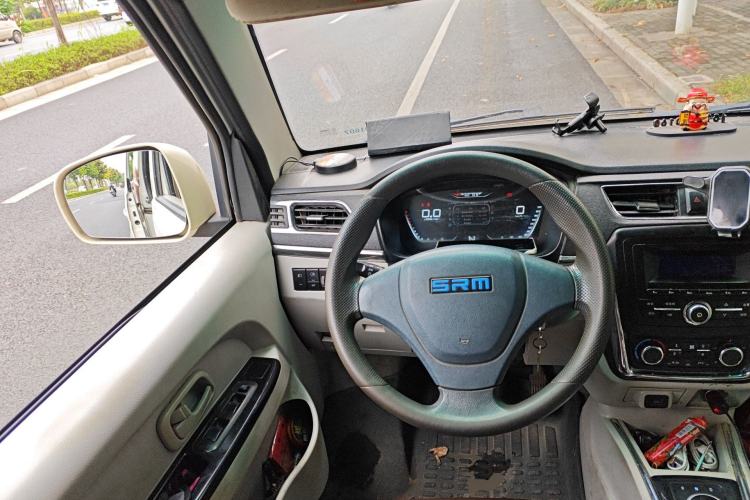 Used SRM New Energy Haishi EV 2021 Standard Model Steering Wheel