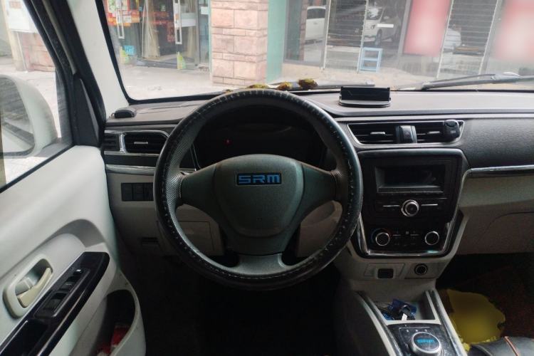 Used SRM New Energy Haishi EV 2021 Standard Model Steering Wheel