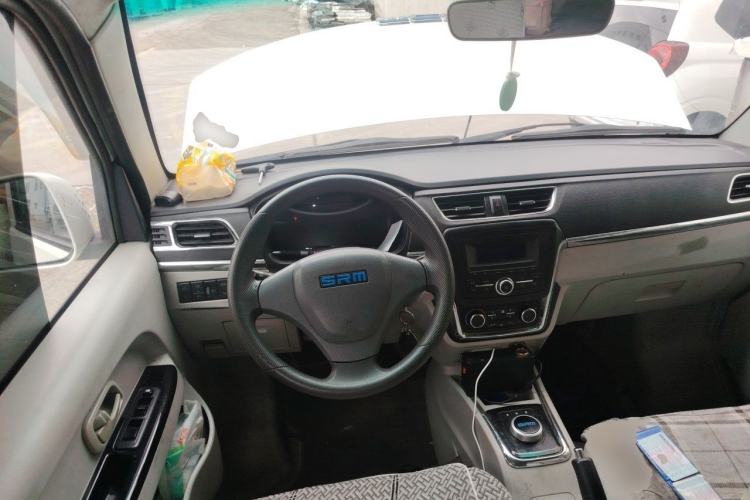 Used SRM New Energy Haishi EV 2021 Standard Model Steering Wheel