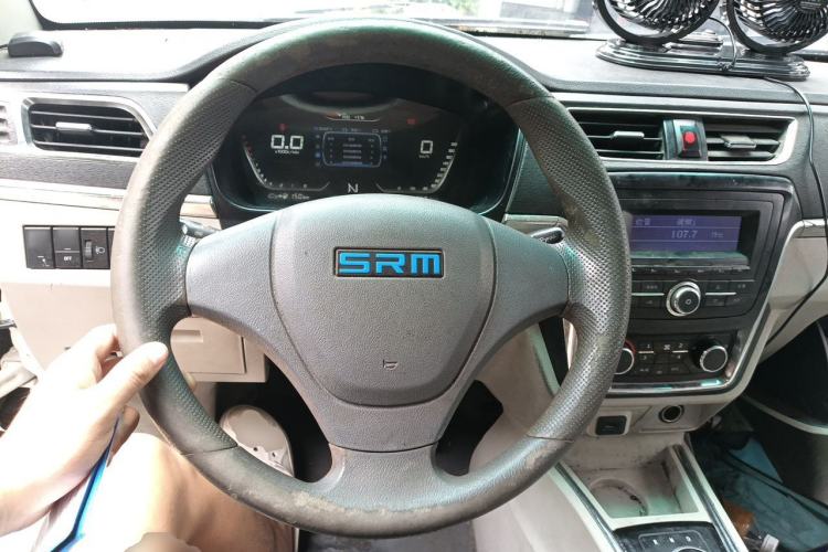 Used SRM New Energy Haishi EV 2021 Standard Model Steering Wheel