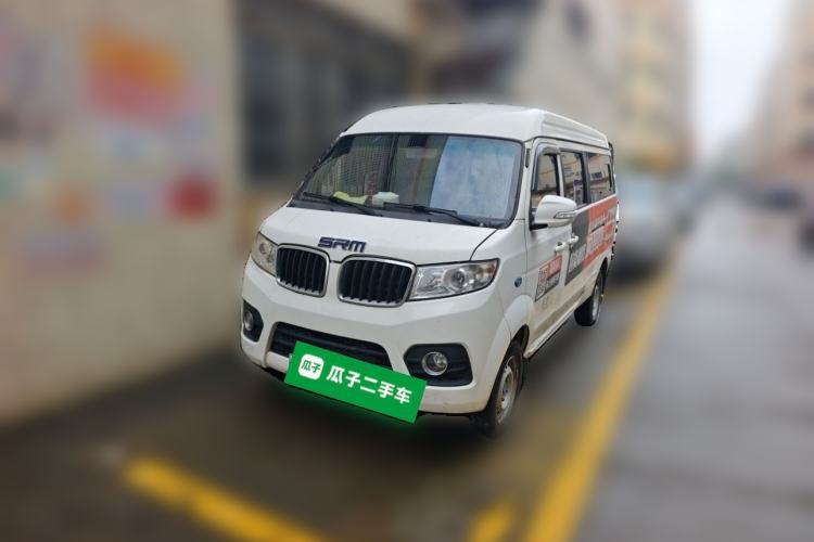 Used SRM New Energy Haishi EV 2021 Standard Model Guazi used car, China used car export, Used car for sale, Used  cars, Cheapest cars for sale