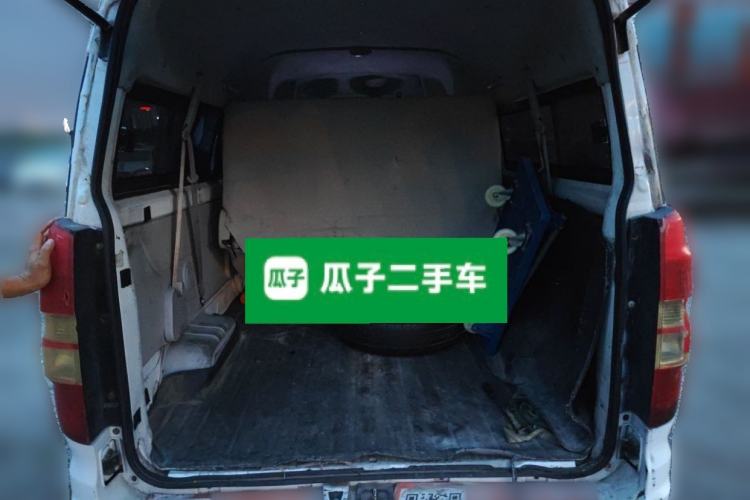 Used SRM New Energy Haishi EV 2021 Standard Model Trunk