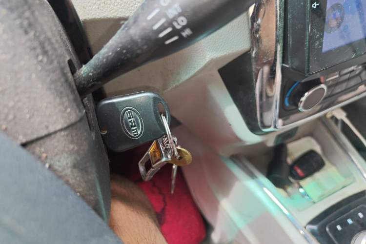 Used SRM New Energy Haishi EV 2021 Standard Model Vehicle Key