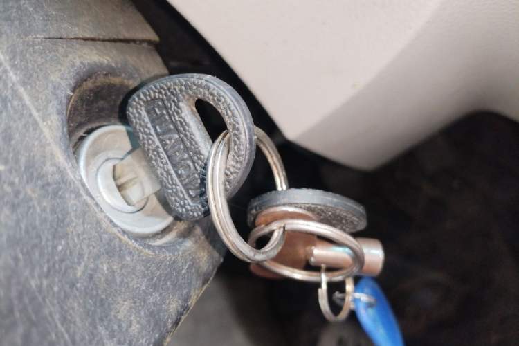 Used SRM New Energy Haishi EV 2021 Standard Model Vehicle Key