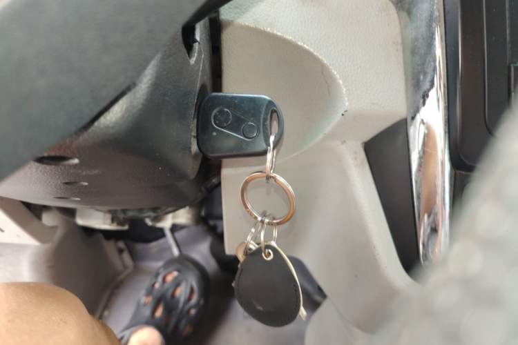 Used SRM New Energy Haishi EV 2021 Standard Model Vehicle Key