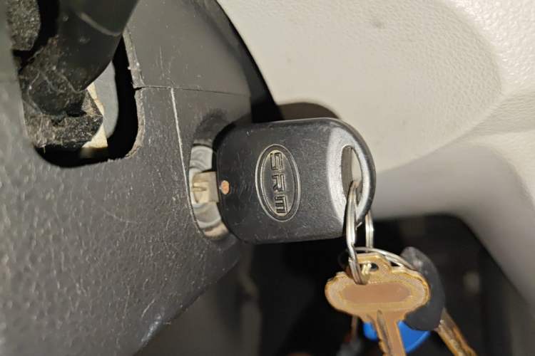 Used SRM New Energy Haishi EV 2021 Standard Model Vehicle Key