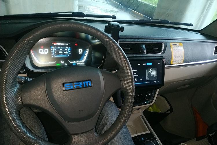 Used SRM New Energy Haishi EV 2021 Standard Model Center Console