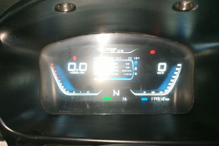 Used SRM New Energy Haishi EV 2021 Standard Model Instrument Cluster