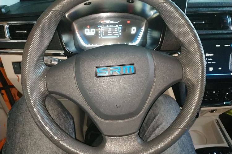 Used SRM New Energy Haishi EV 2021 Standard Model Steering Wheel