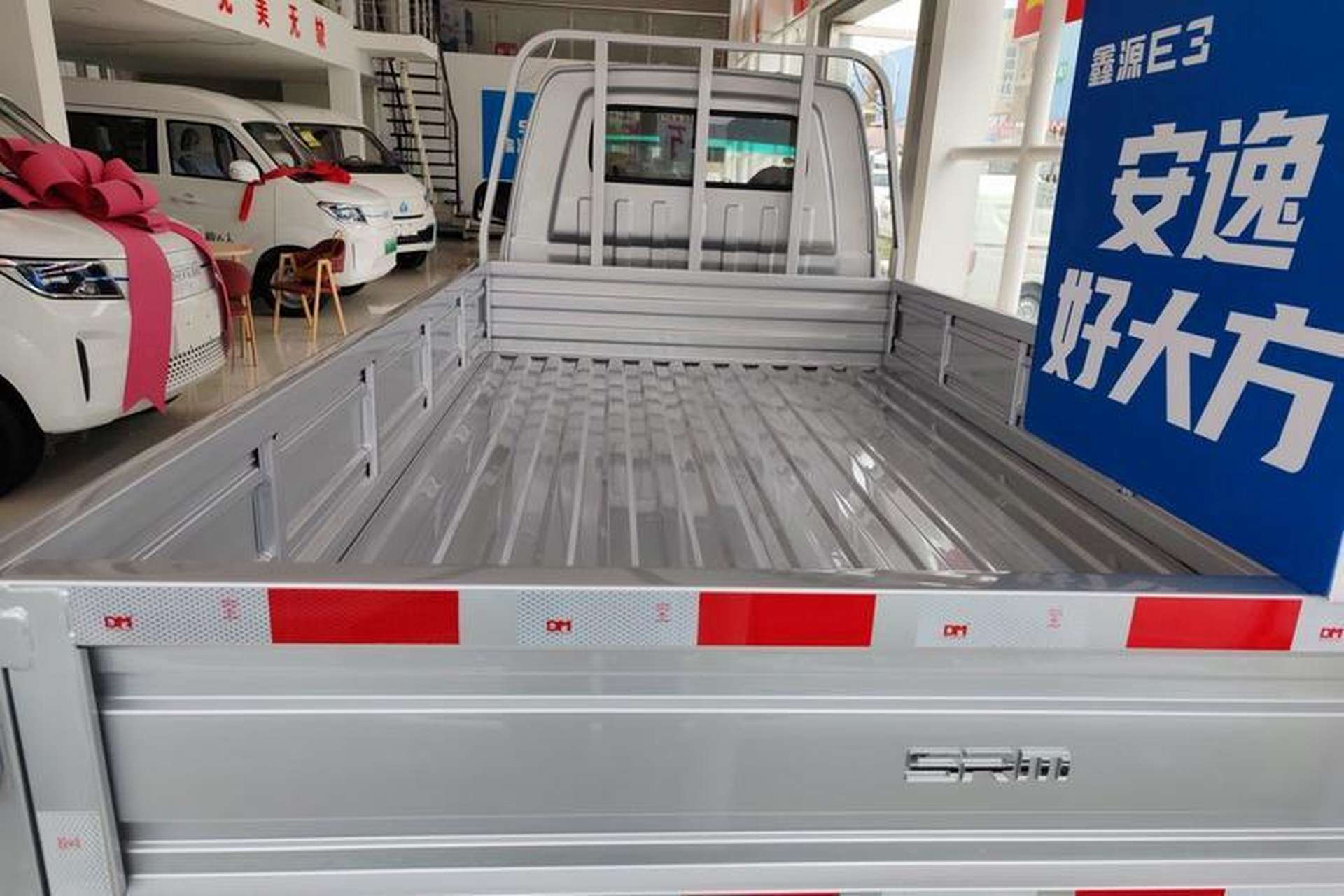 Used SRM New Energy T3L EV 2023 Pickup Truck 41.86 kWh Interior 6