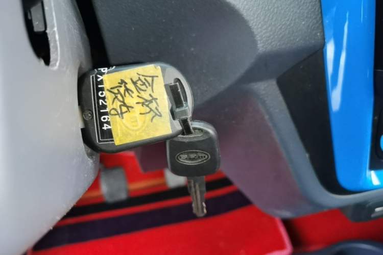 Used SRM New Energy T3L EV 2023 Pickup Truck 41.86 kWh Interior 1