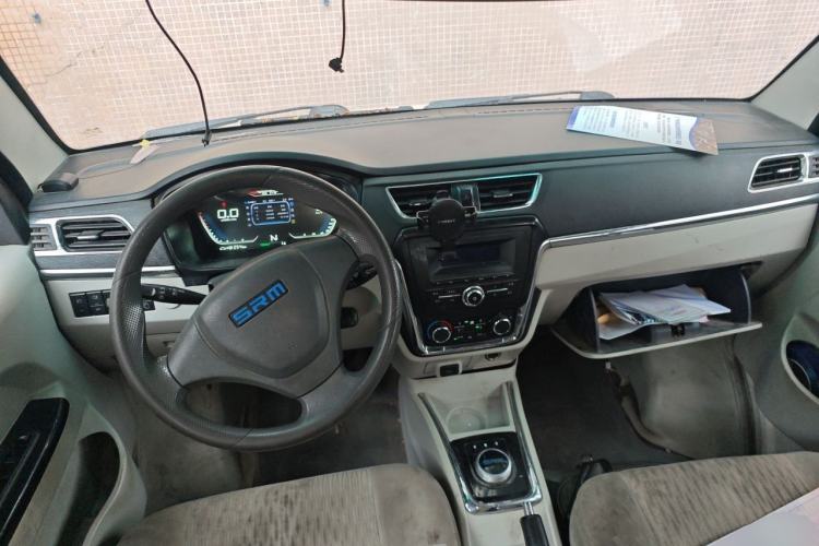Used SRM New Energy Xiaohaishi EV 2019 Standard Model Center Console