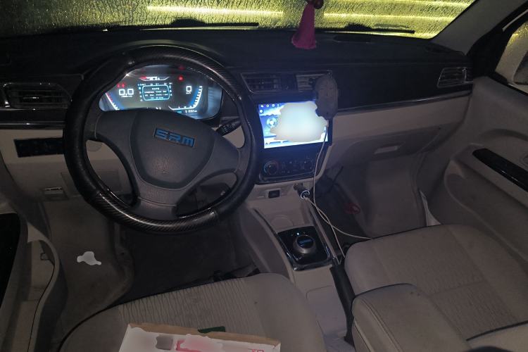 Used SRM New Energy Xiaohaishi EV 2019 Standard Model Center Console