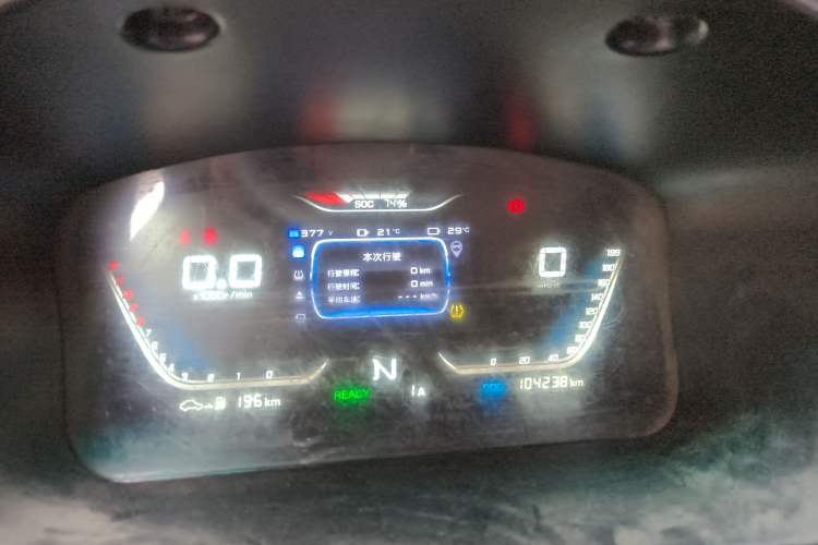 Used SRM New Energy Xiaohaishi EV 2019 Standard Model Instrument Cluster