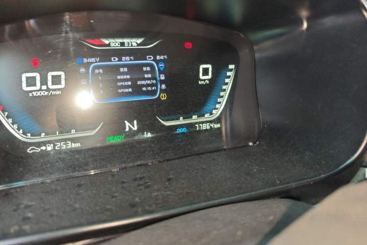Used SRM New Energy Xiaohaishi EV 2019 Standard Model Odometer Close Up