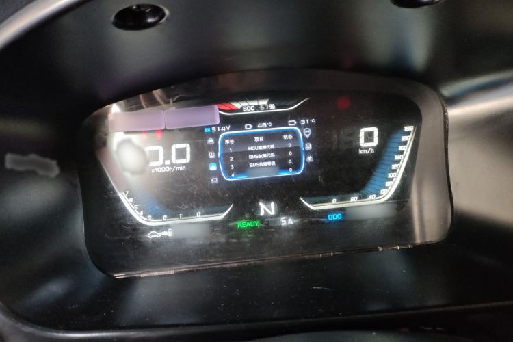 Used SRM New Energy Xiaohaishi EV 2021 Standard Model Instrument Cluster