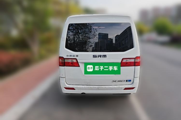 Used SRM New Energy Xiaohaishi EV 2021 Standard Model Rear