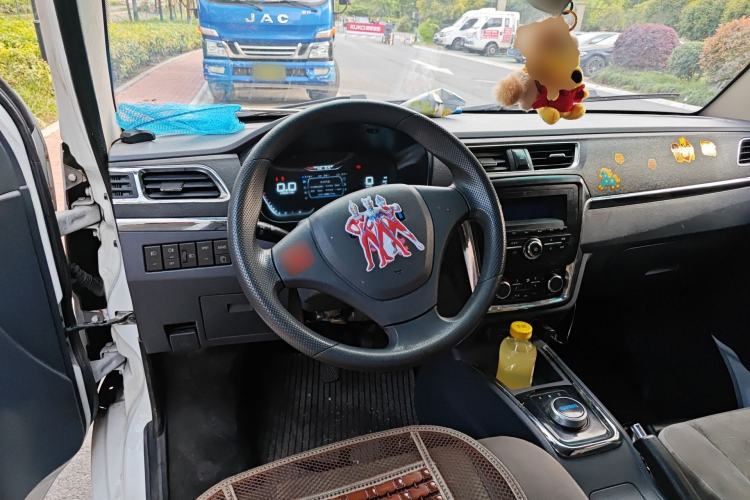Used SRM New Energy Xiaohaishi EV 2021 Standard Model Steering Wheel
